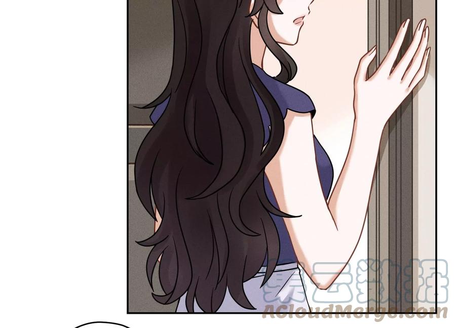 🍲最豪赘婿 龙王殿 第167话 护夫女总裁 第40页