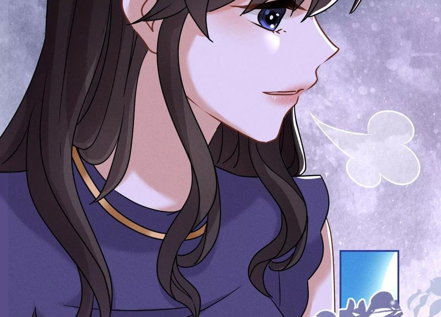 🍲最豪赘婿 龙王殿 第167话 护夫女总裁 第42页