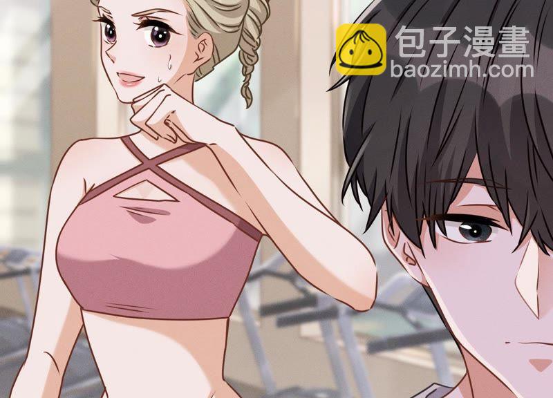 🍲最豪赘婿 龙王殿 第17话 健身房渣男 第18页