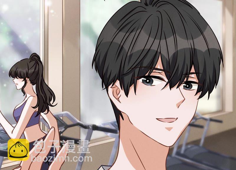 🍲最豪赘婿 龙王殿 第17话 健身房渣男 第21页