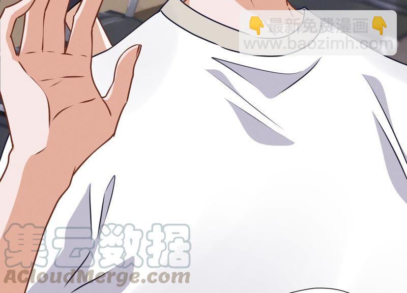 🍲最豪赘婿 龙王殿 第17话 健身房渣男 第22页