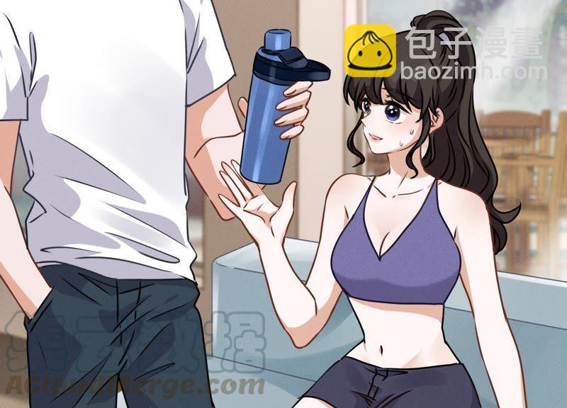 🍲最豪赘婿 龙王殿 第17话 健身房渣男 第25页