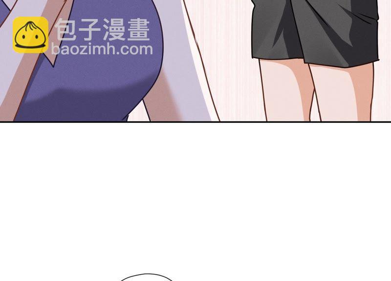 🍲最豪赘婿 龙王殿 第17话 健身房渣男 第30页