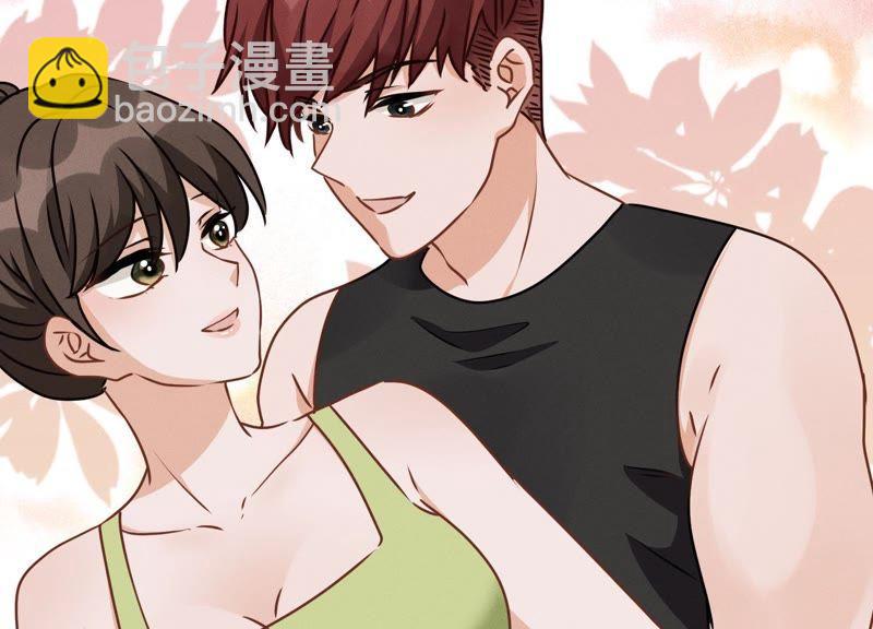 🍲最豪赘婿 龙王殿 第17话 健身房渣男 第35页