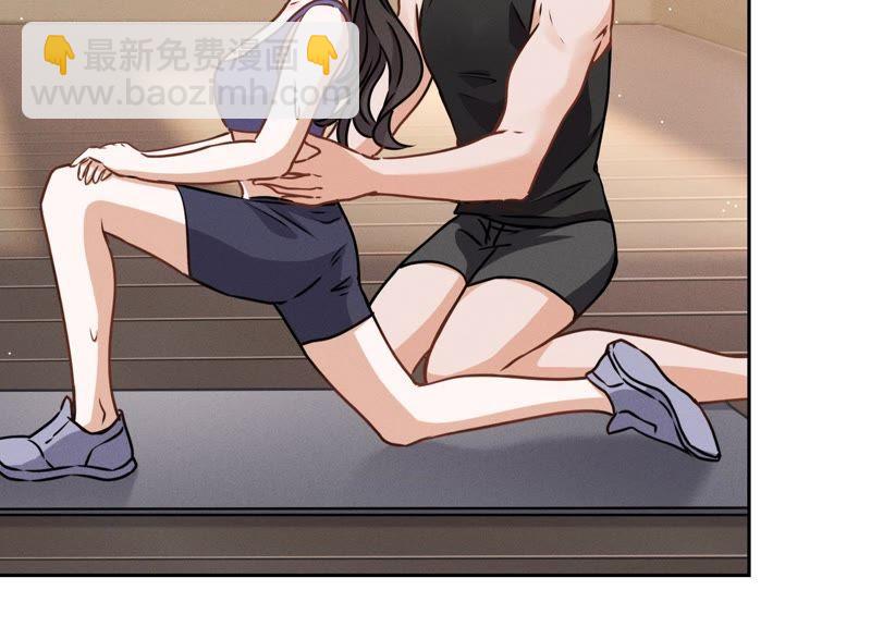 🍲最豪赘婿 龙王殿 第17话 健身房渣男 第45页