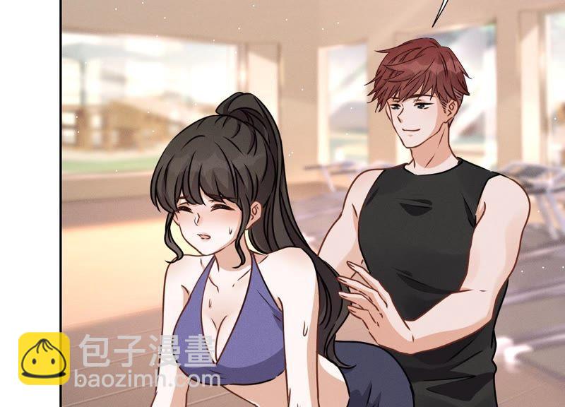 🍲最豪赘婿 龙王殿 第17话 健身房渣男 第47页