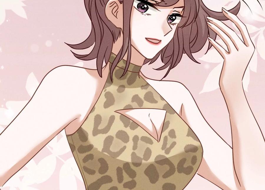 🍲最豪赘婿 龙王殿 第174话 男妒女爱 第10页