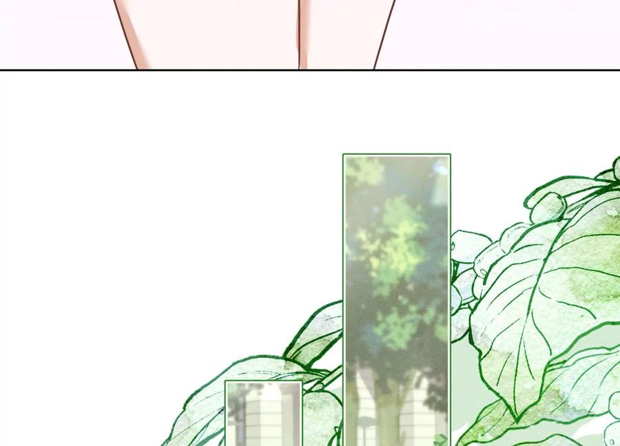 🍲最豪赘婿 龙王殿 第174话 男妒女爱 第12页
