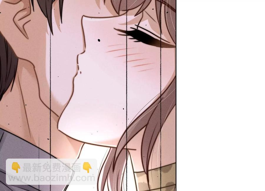 🍲最豪赘婿 龙王殿 第174话 男妒女爱 第20页