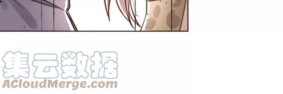 🍲最豪赘婿 龙王殿 第174话 男妒女爱 第21页