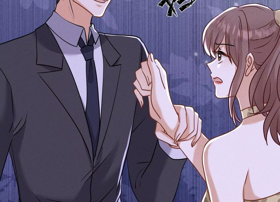 🍲最豪赘婿 龙王殿 第174话 男妒女爱 第34页