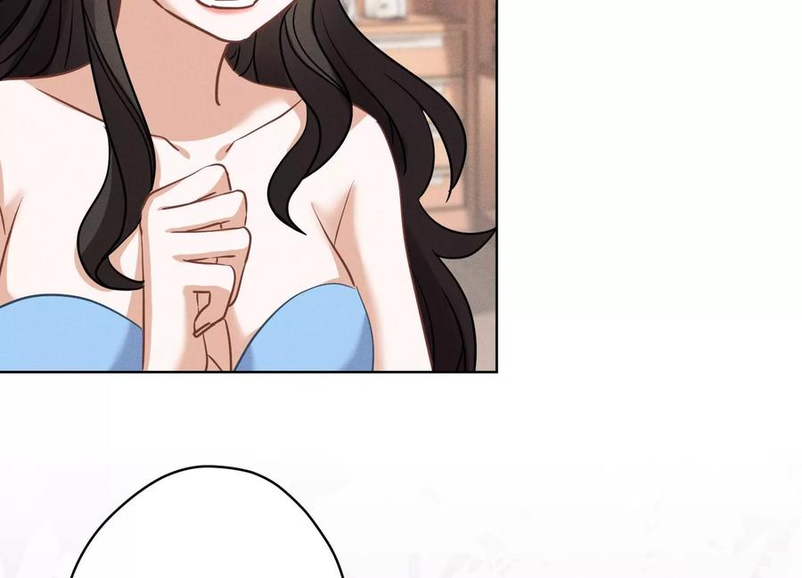 🍲最豪赘婿 龙王殿 第174话 男妒女爱 第8页
