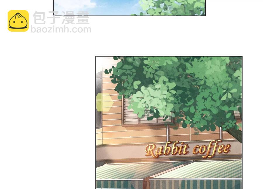 🍲最豪赘婿 龙王殿 第176话 暴露本性 第23页