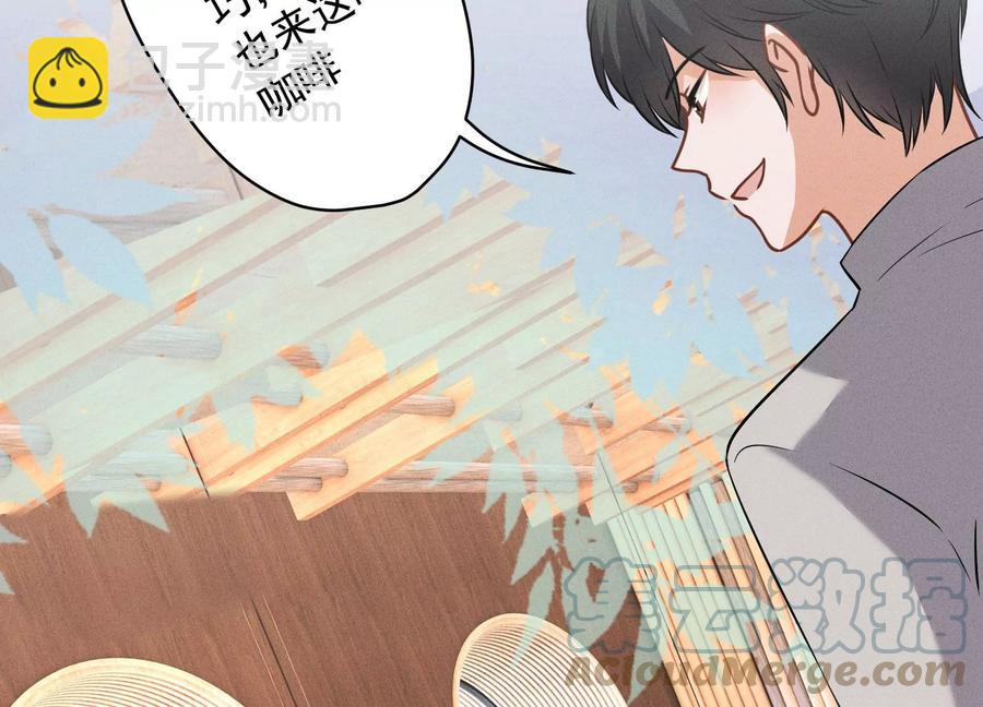 🍲最豪赘婿 龙王殿 第176话 暴露本性 第33页