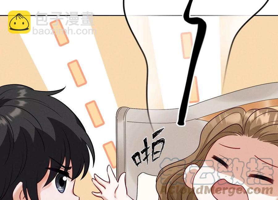 🍲最豪赘婿 龙王殿 第178话 坐怀不乱 第10页