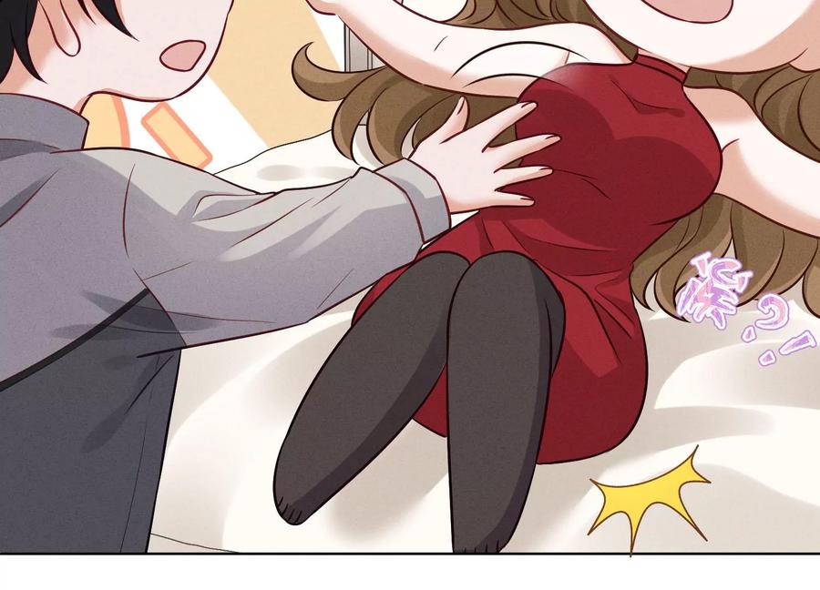 🍲最豪赘婿 龙王殿 第178话 坐怀不乱 第11页