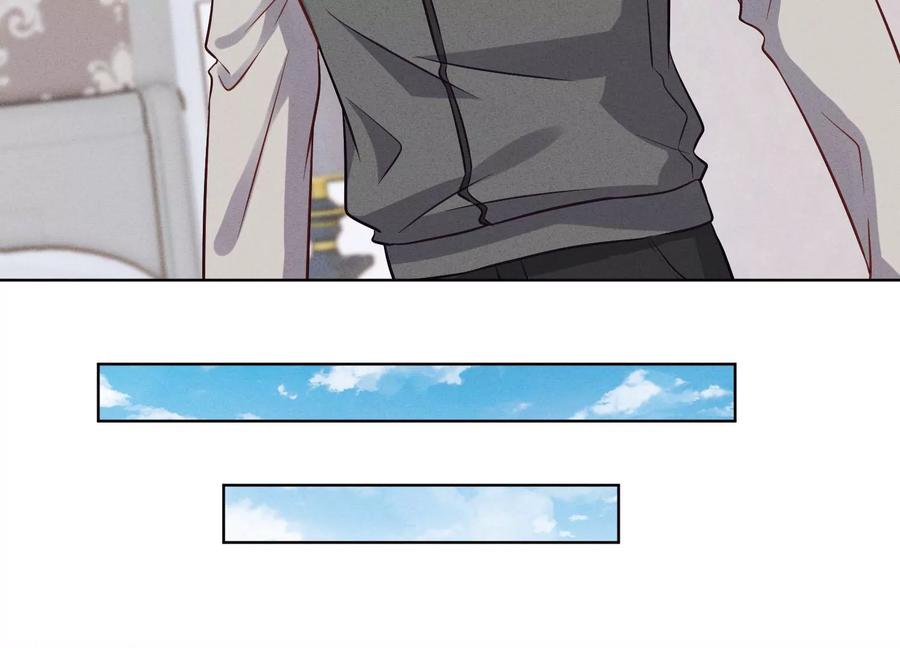 🍲最豪赘婿 龙王殿 第178话 坐怀不乱 第15页
