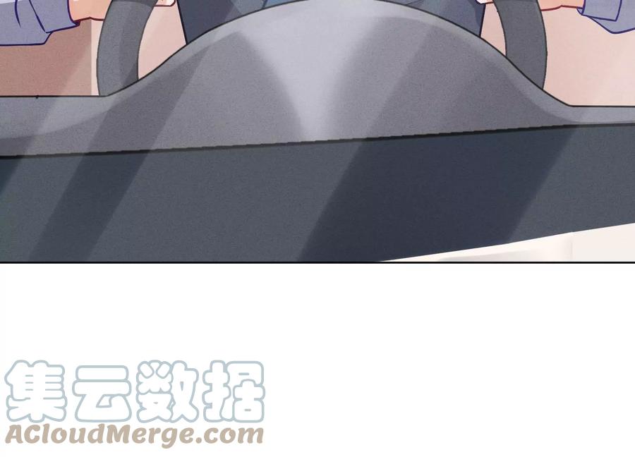 🍲最豪赘婿 龙王殿 第178话 坐怀不乱 第25页