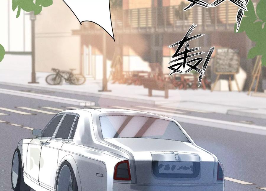 🍲最豪赘婿 龙王殿 第178话 坐怀不乱 第27页