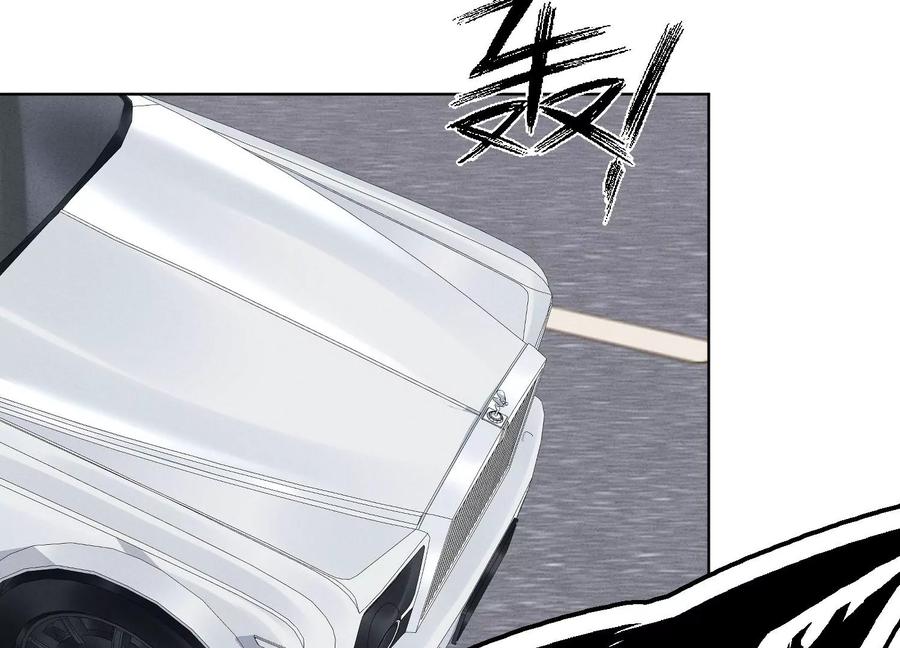 🍲最豪赘婿 龙王殿 第178话 坐怀不乱 第29页