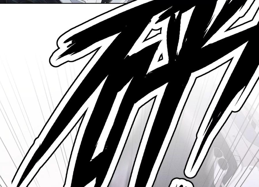 🍲最豪赘婿 龙王殿 第178话 坐怀不乱 第30页