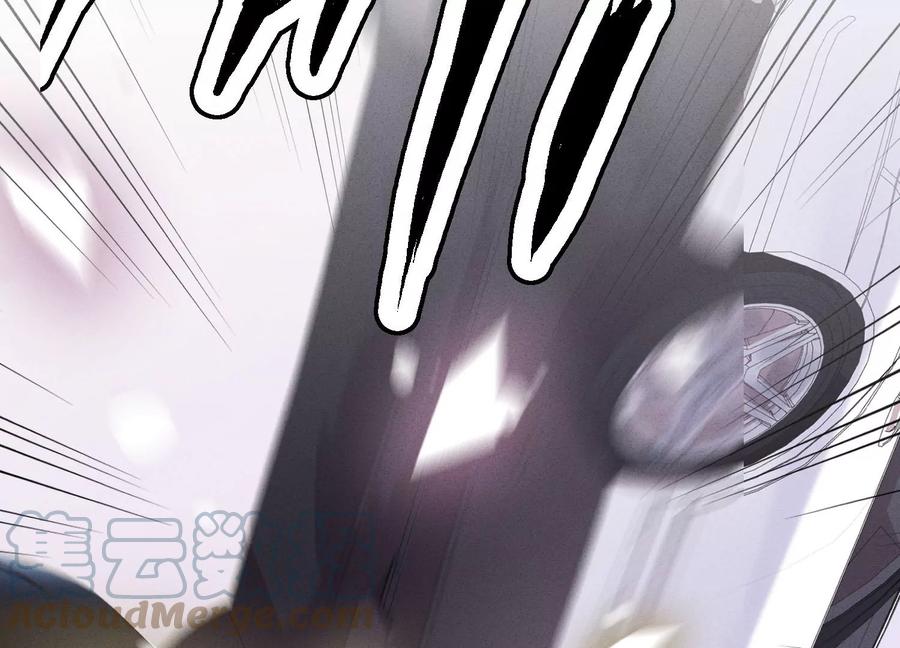 🍲最豪赘婿 龙王殿 第178话 坐怀不乱 第31页