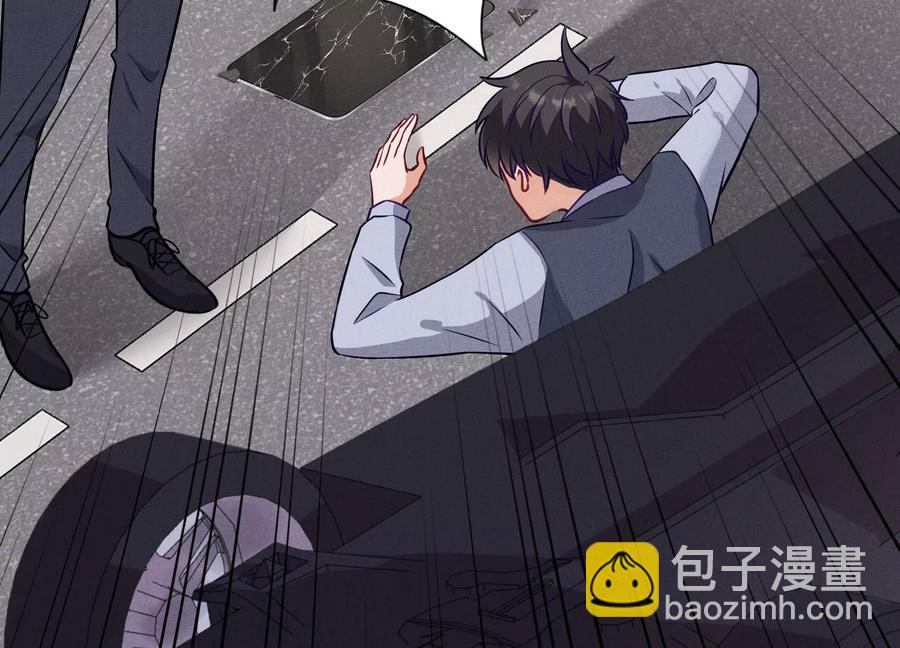 🍲最豪赘婿 龙王殿 第178话 坐怀不乱 第39页