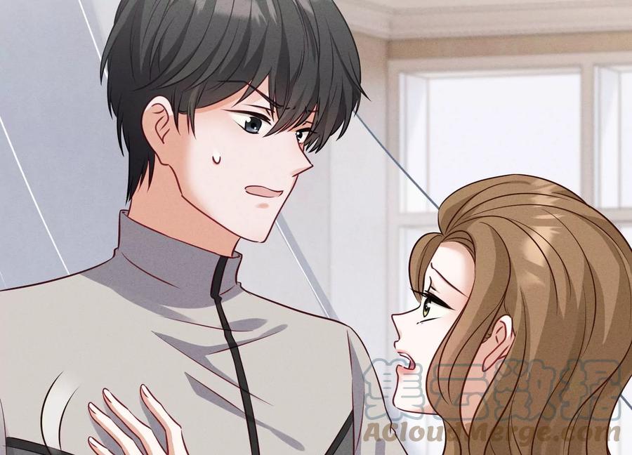 🍲最豪赘婿 龙王殿 第178话 坐怀不乱 第4页