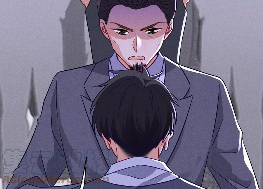 🍲最豪赘婿 龙王殿 第178话 坐怀不乱 第46页