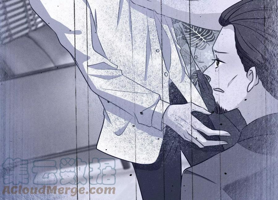 🍲最豪赘婿 龙王殿 第178话 坐怀不乱 第49页