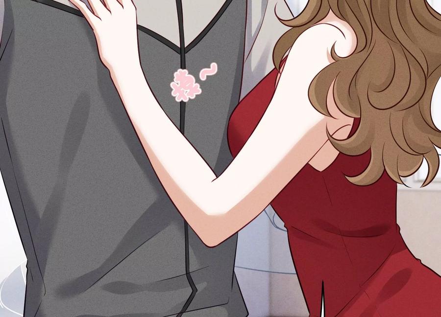 🍲最豪赘婿 龙王殿 第178话 坐怀不乱 第5页