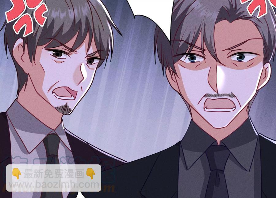 🍲最豪赘婿 龙王殿 第184话 清理门户 第10页