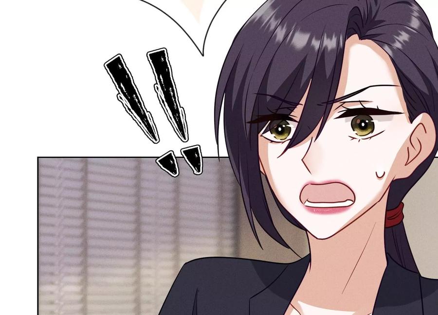 🍲最豪赘婿 龙王殿 第184话 清理门户 第24页