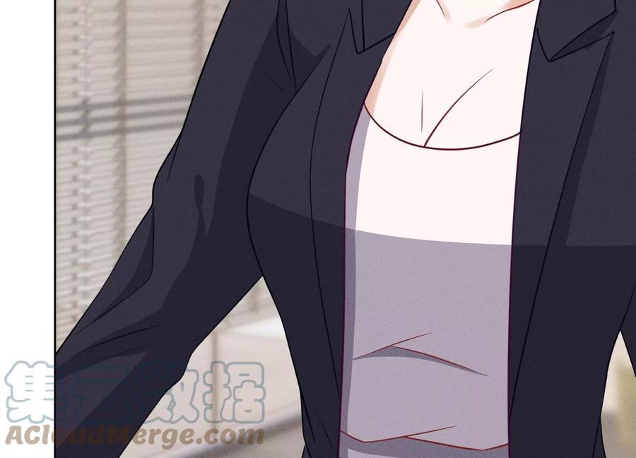 🍲最豪赘婿 龙王殿 第184话 清理门户 第25页