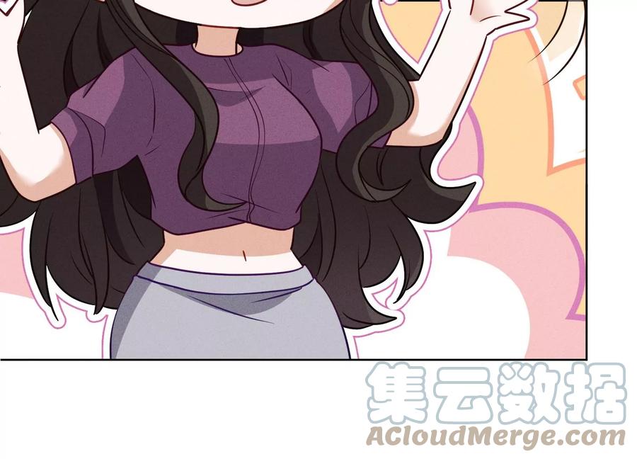 🍲最豪赘婿 龙王殿 第184话 清理门户 第28页