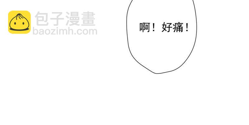 🍲最豪赘婿 龙王殿 第19话 还是个吃软饭的 第18页