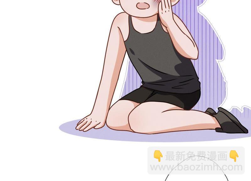 🍲最豪赘婿 龙王殿 第19话 还是个吃软饭的 第20页
