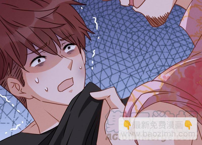 🍲最豪赘婿 龙王殿 第19话 还是个吃软饭的 第25页