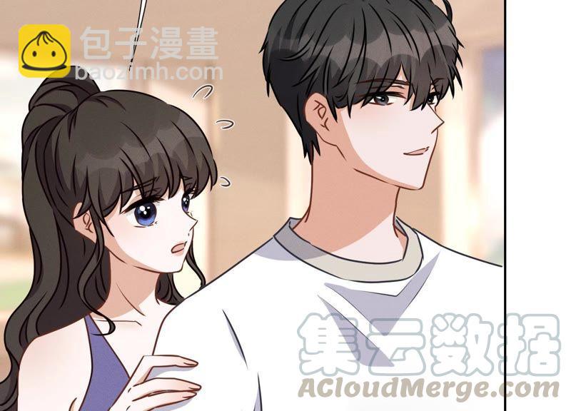 🍲最豪赘婿 龙王殿 第19话 还是个吃软饭的 第31页
