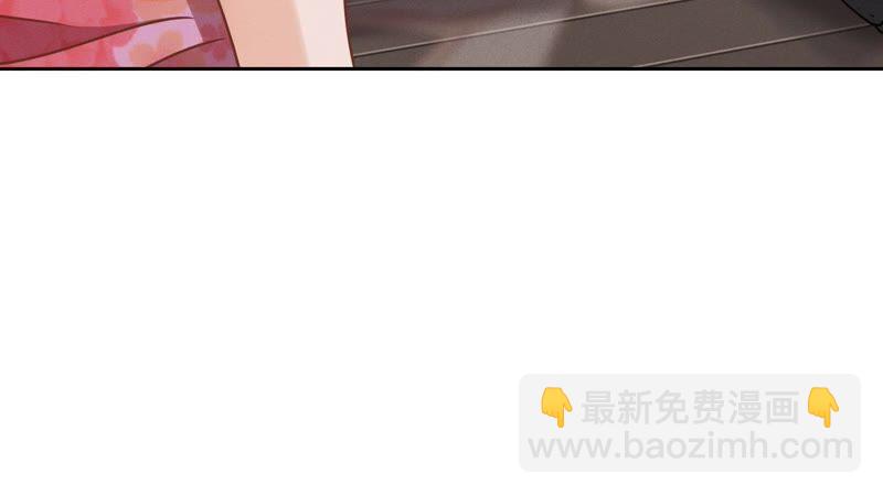 🍲最豪赘婿 龙王殿 第19话 还是个吃软饭的 第36页