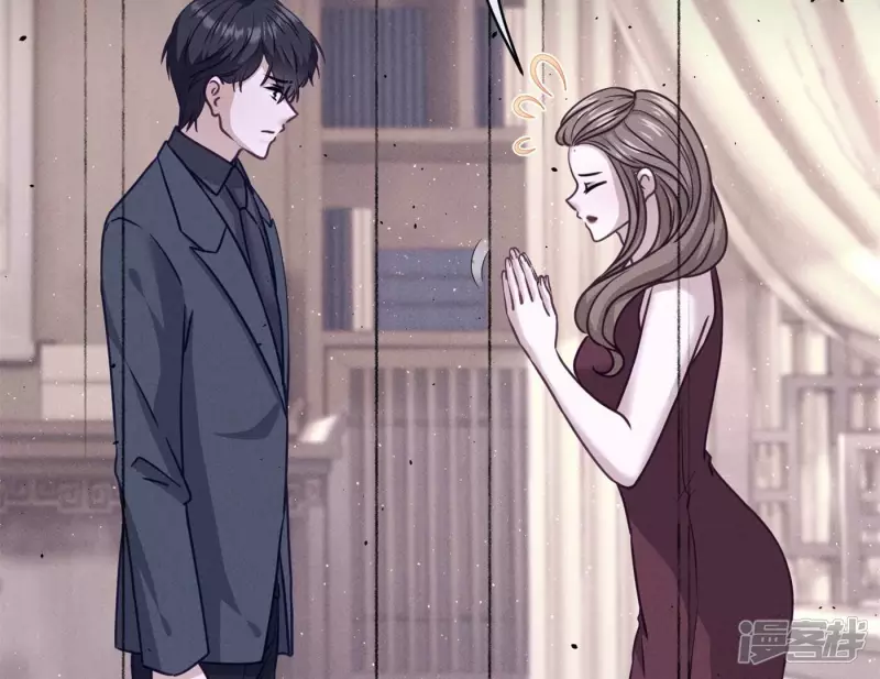 🍲最豪赘婿 龙王殿 第198话 追妻绝招 第10页