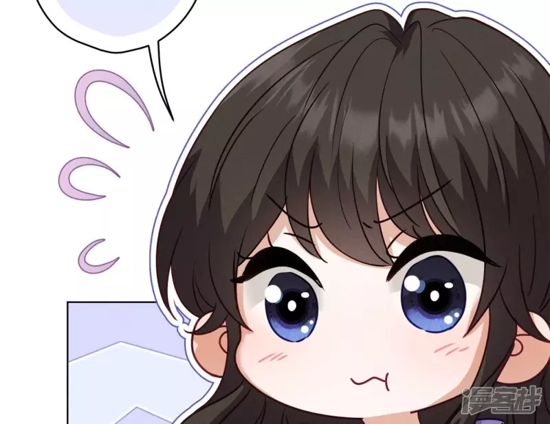 🍲最豪赘婿 龙王殿 第198话 追妻绝招 第16页