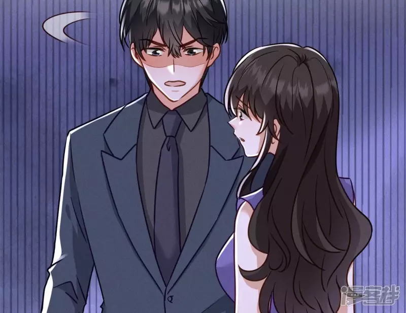 🍲最豪赘婿 龙王殿 第198话 追妻绝招 第27页