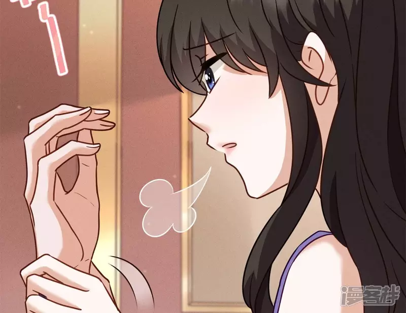 🍲最豪赘婿 龙王殿 第198话 追妻绝招 第30页