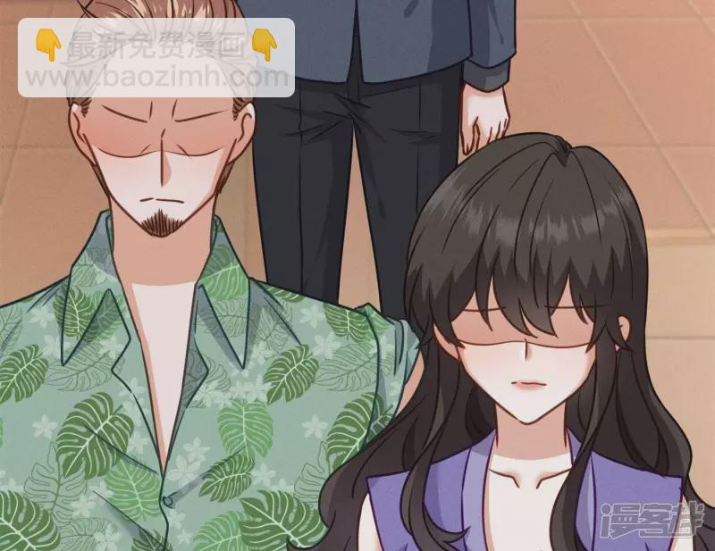 🍲最豪赘婿 龙王殿 第198话 追妻绝招 第35页