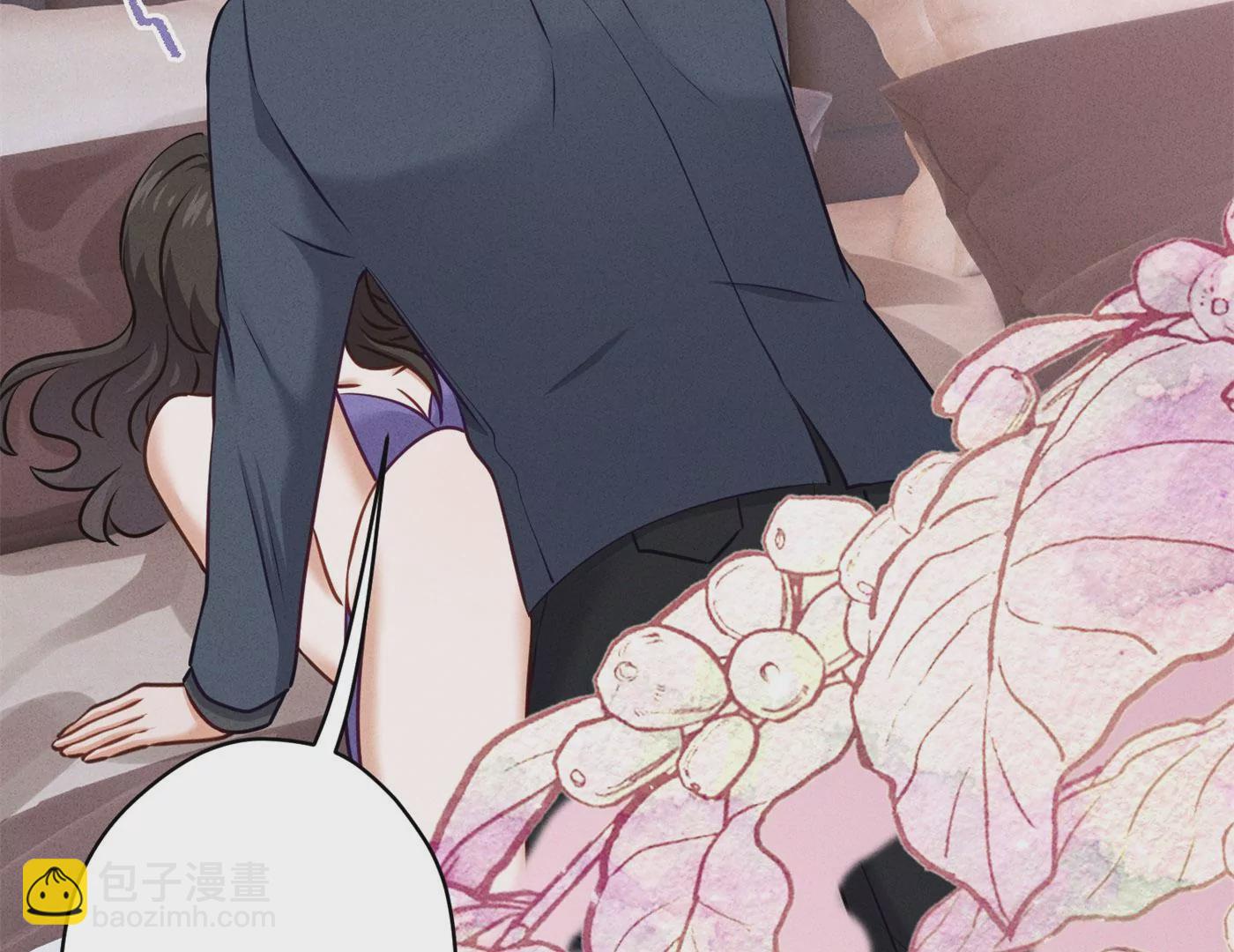 🍲最豪赘婿 龙王殿 第204话 牢狱之灾 第11页