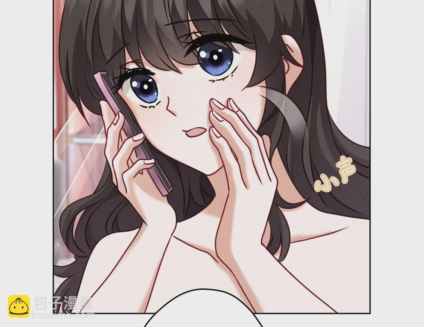 🍲最豪赘婿 龙王殿 第204话 牢狱之灾 第24页