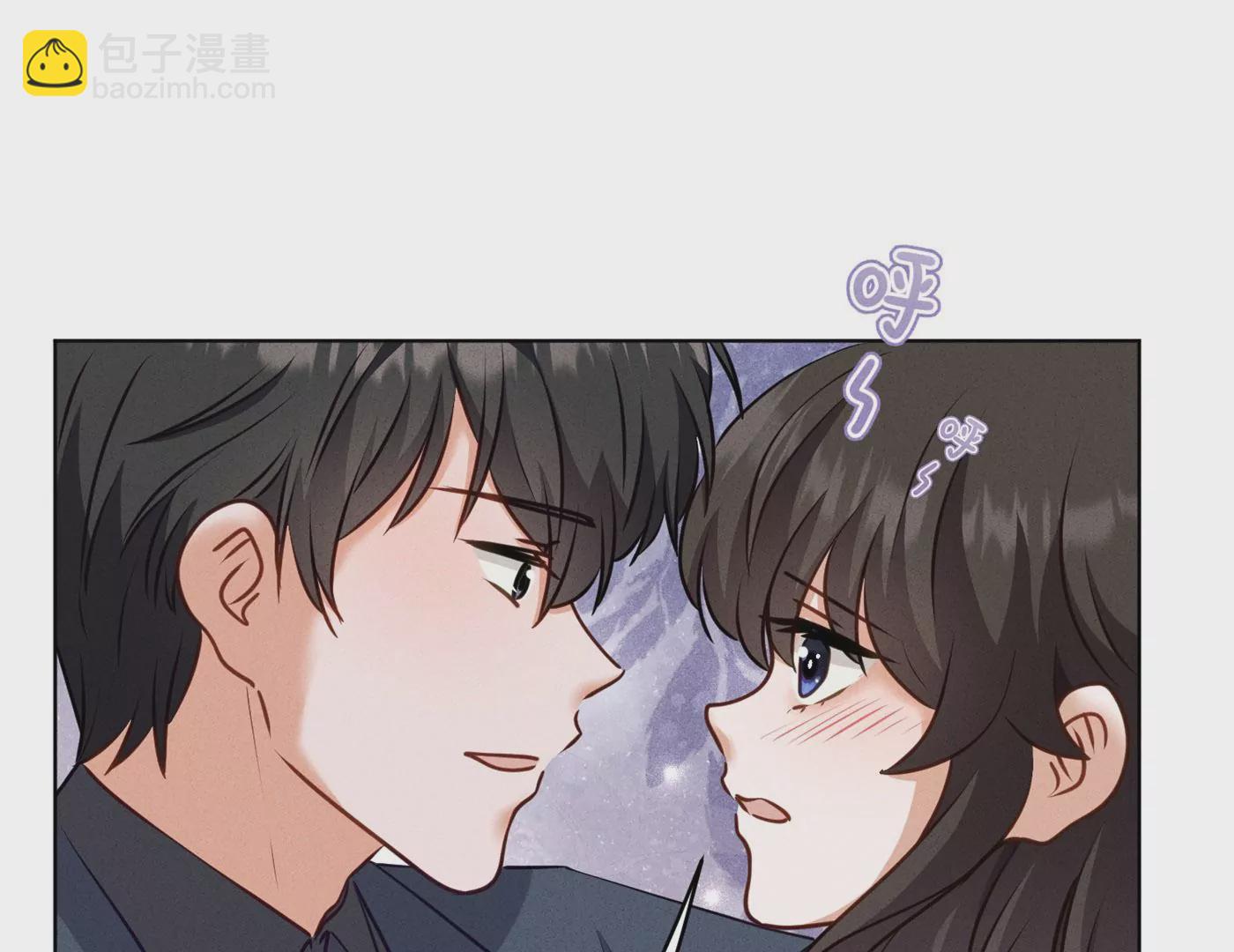 🍲最豪赘婿 龙王殿 第204话 牢狱之灾 第3页