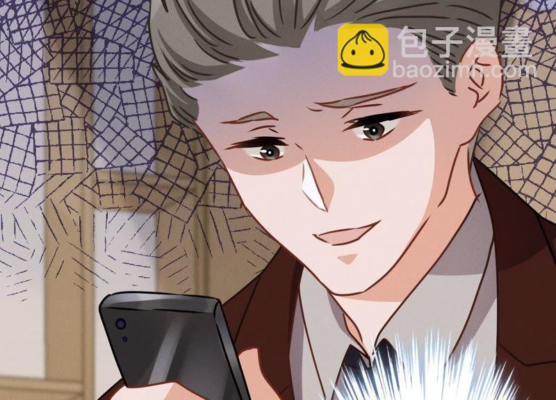 🍲最豪赘婿 龙王殿 第21话 饿狼在身边 第23页