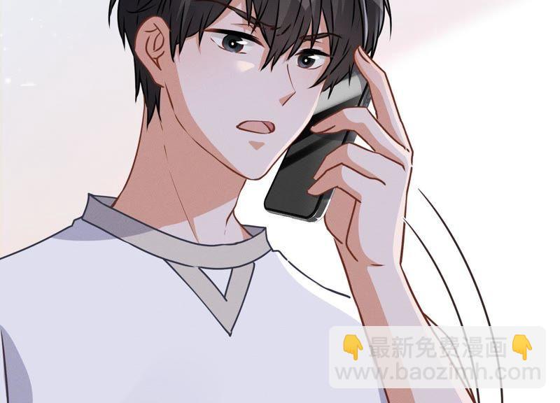 🍲最豪赘婿 龙王殿 第21话 饿狼在身边 第36页